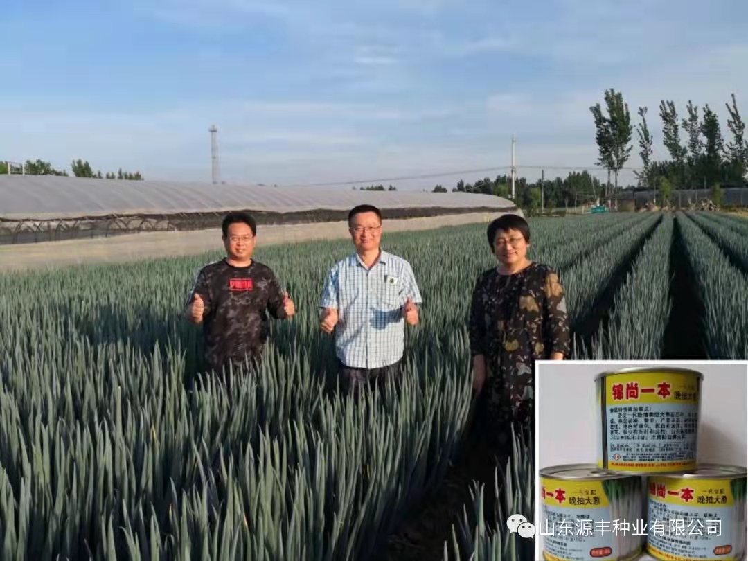 微信图片_202104190935103.jpg